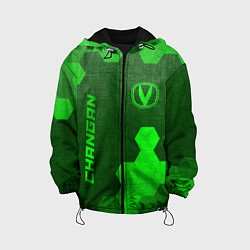 Детская куртка Changan - green gradient вертикально