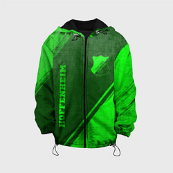 Детская куртка Hoffenheim - green gradient вертикально