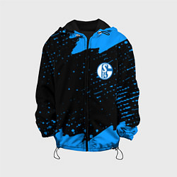 Детская куртка Schalke 04 fc blue color