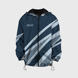 Детская куртка Sport синий текстурный с полосами