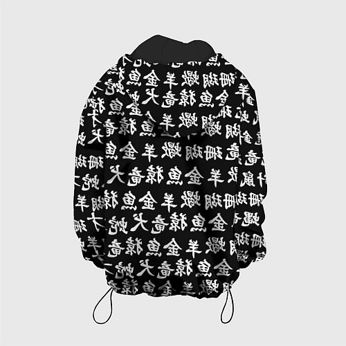 Детская куртка Monster energy japan pattern / 3D-Черный – фото 2