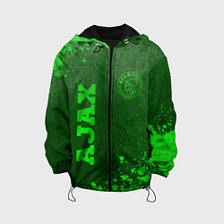 Детская куртка Ajax - green gradient вертикально