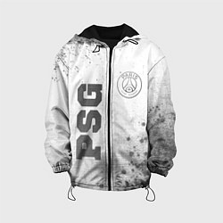 Детская куртка PSG - white gradient вертикально
