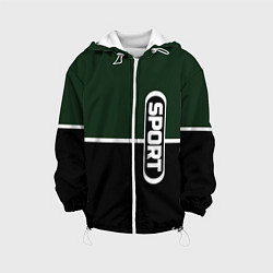 Детская куртка Sport зелёно-чёрный с полосой