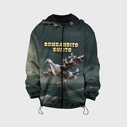 Куртка с капюшоном детская Bombandito Gusito мем, цвет: 3D-черный
