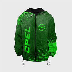Куртка с капюшоном детская Opel - green gradient вертикально, цвет: 3D-черный