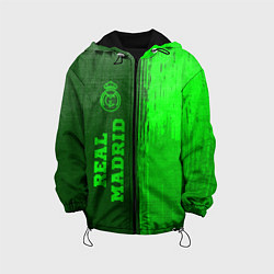 Куртка с капюшоном детская Real Madrid - green gradient по-вертикали, цвет: 3D-черный