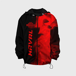 Куртка с капюшоном детская Haval - red gradient по-вертикали, цвет: 3D-черный