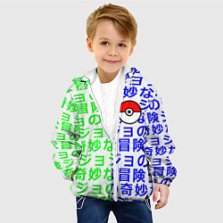 Куртка с капюшоном детская Pokemon japan pattern, цвет: 3D-белый — фото 2