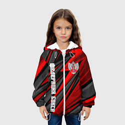 Куртка с капюшоном детская Федерация бокса России - красный спорт, цвет: 3D-белый — фото 2