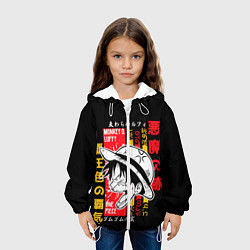 Куртка с капюшоном детская Ван Пис Луффи, цвет: 3D-белый — фото 2