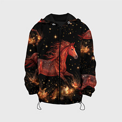 Детская куртка Огненные лошади - паттерн