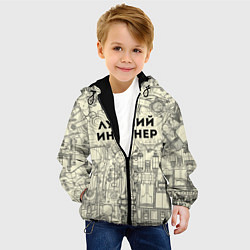 Куртка с капюшоном детская Лучший инженер, цвет: 3D-черный — фото 2
