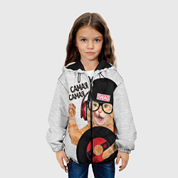 Куртка с капюшоном детская Самая Самая, цвет: 3D-черный — фото 2