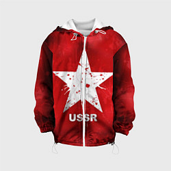 Куртка с капюшоном детская USSR Star, цвет: 3D-белый