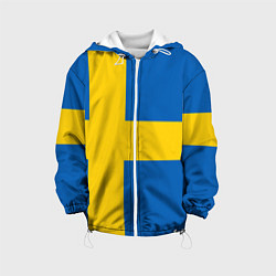 Детская куртка Швеция