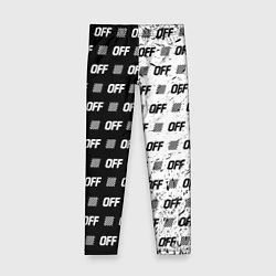 Детские легинсы Off-White: Black & White