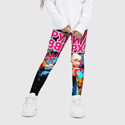 Леггинсы для девочки Руки Вверх, цвет: 3D-принт — фото 2