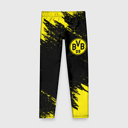 Детские легинсы BORUSSIA