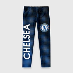 Детские легинсы CHELSEA