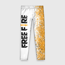 Леггинсы для девочки FREE FIRE Фри Фаер, цвет: 3D-принт