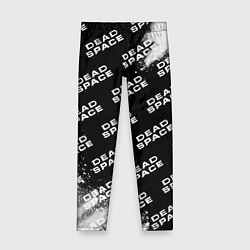 Леггинсы для девочки Dead Space - Exposion Pattern, цвет: 3D-принт