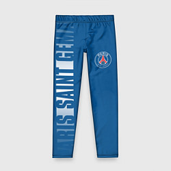 Детские легинсы PSG PARIS SAINT GERMAIN WHITE LINE SPORT