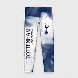 Детские легинсы TOTTENHAM HOTSPUR Pro Football - Пламя