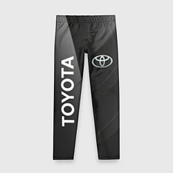 Леггинсы для девочки Toyota - серая абстракция, цвет: 3D-принт