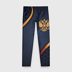 Леггинсы для девочки Blue & gold герб России, цвет: 3D-принт