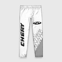 Леггинсы для девочки Chery speed на светлом фоне со следами шин: надпис, цвет: 3D-принт