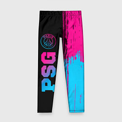 Детские легинсы PSG - neon gradient: по-вертикали