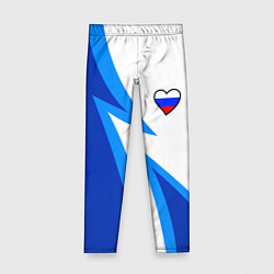 Детские легинсы Флаг России в сердечке - синий