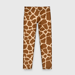 Леггинсы для девочки Кожа жирафа - giraffe, цвет: 3D-принт