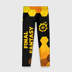 Леггинсы для девочки Final Fantasy - gold gradient вертикально, цвет: 3D-принт