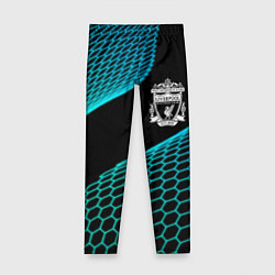 Детские легинсы Liverpool football net