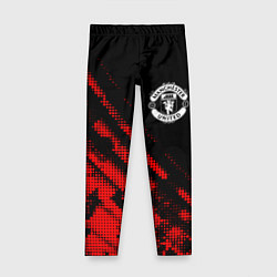 Детские легинсы Manchester United sport grunge