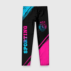 Детские легинсы Sporting - neon gradient вертикально