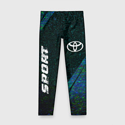 Леггинсы для девочки Toyota sport glitch blue, цвет: 3D-принт