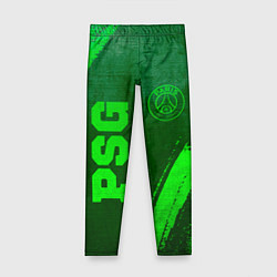 Детские легинсы PSG - green gradient вертикально