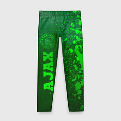 Детские легинсы Ajax - green gradient по-вертикали