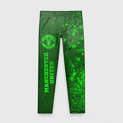 Детские легинсы Manchester United - green gradient по-вертикали