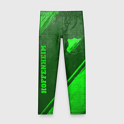 Леггинсы для девочки Hoffenheim - green gradient вертикально, цвет: 3D-принт