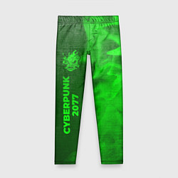 Леггинсы для девочки Cyberpunk 2077 - green gradient по-вертикали, цвет: 3D-принт