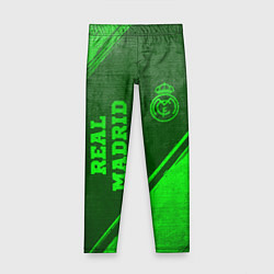 Детские легинсы Real Madrid - green gradient вертикально