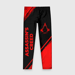 Детские легинсы Assassins Creed - red gradient вертикально