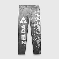 Леггинсы для девочки Zelda - grey gradient по-вертикали, цвет: 3D-принт