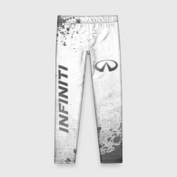 Леггинсы для девочки Infiniti - white gradient вертикально, цвет: 3D-принт