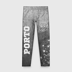 Детские легинсы Porto - grey gradient вертикально