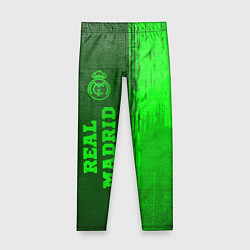 Леггинсы для девочки Real Madrid - green gradient по-вертикали, цвет: 3D-принт
